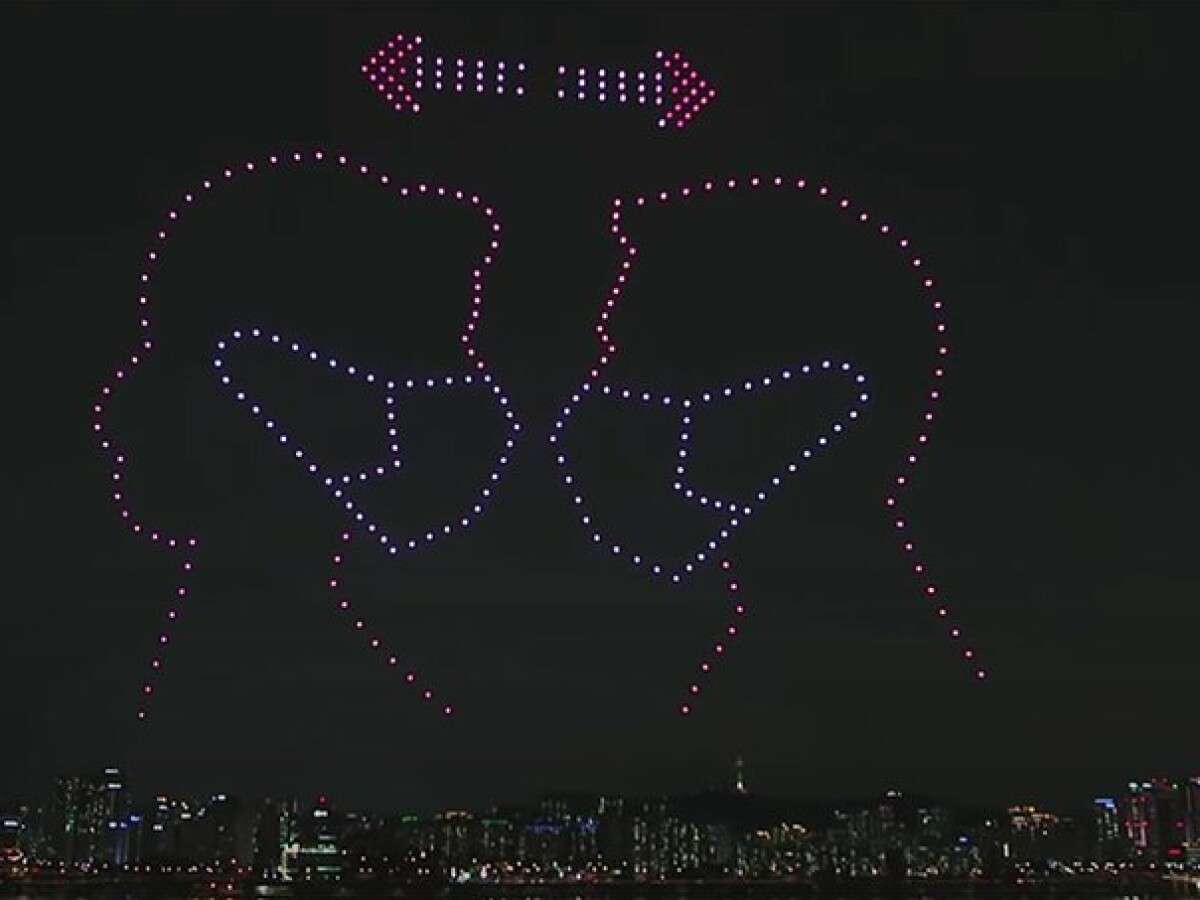Beeindruckende Drohnen-Show: Südkorea zeigt, wie man wirksam Corona bekämpft